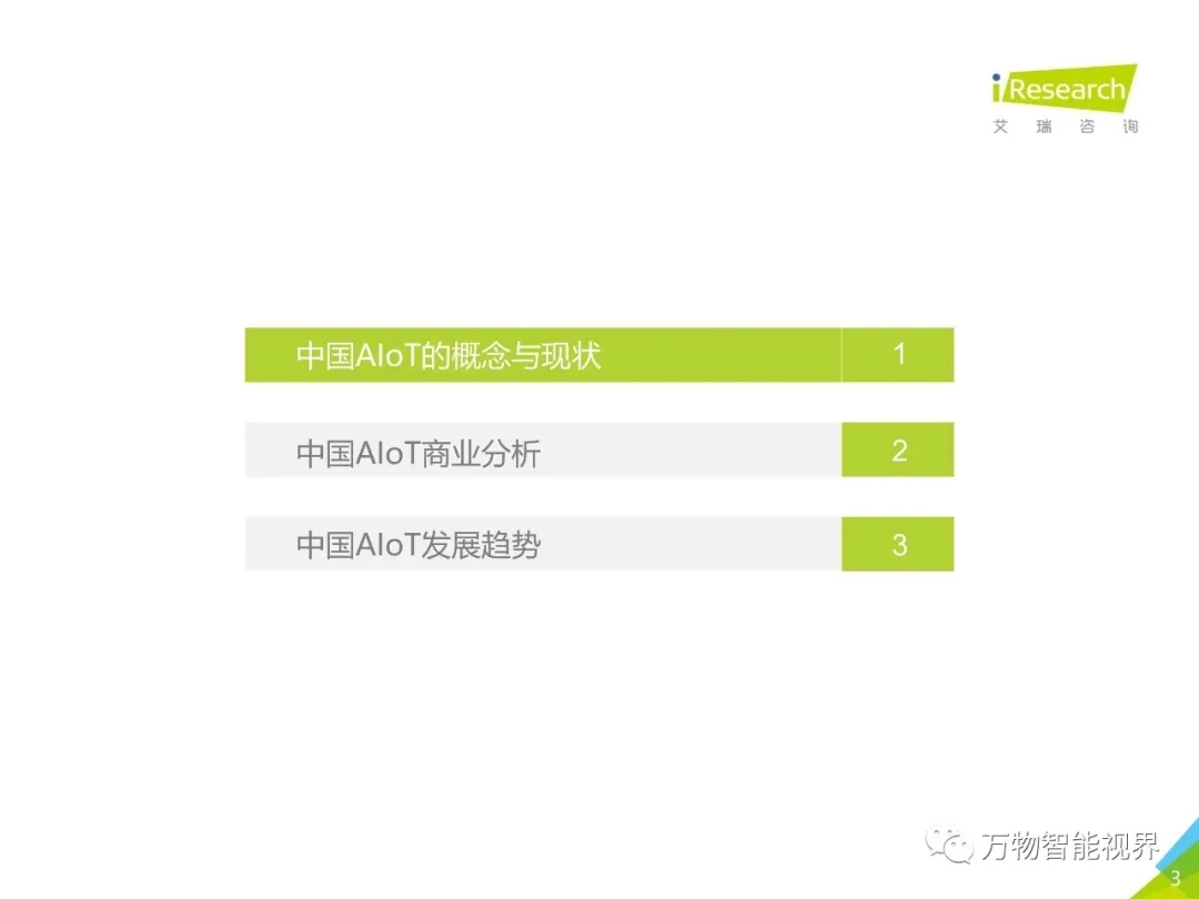 鸿运国际·(中国)手机版登录入口